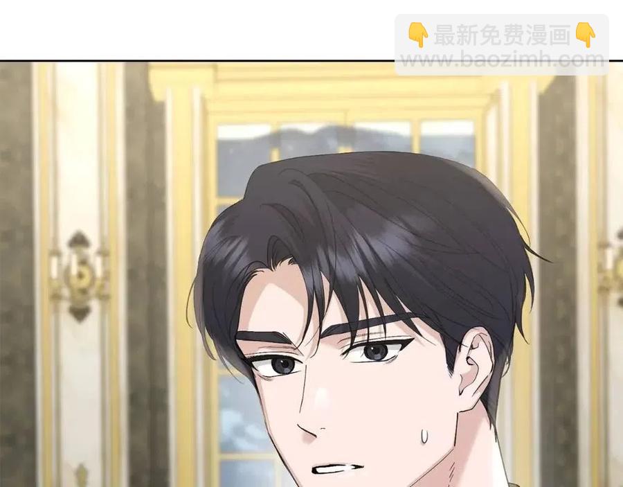 第40话 只想到了可爱225