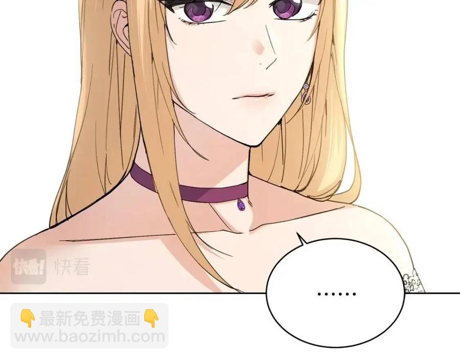第40话 只想到了可爱53