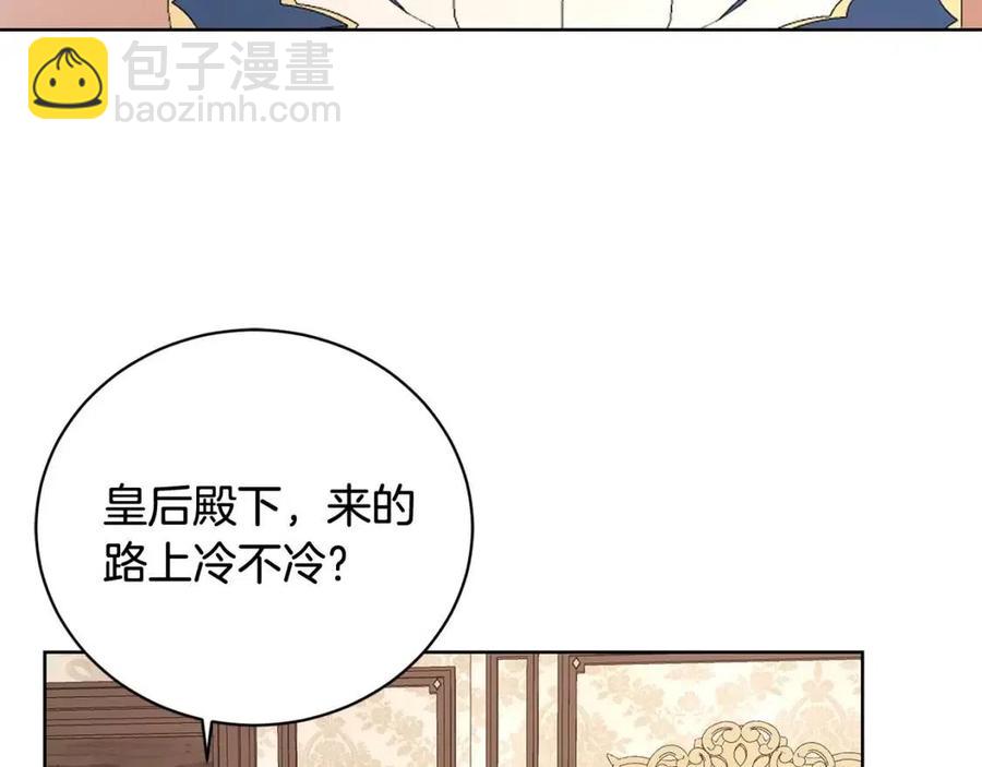 第40话 只想到了可爱8