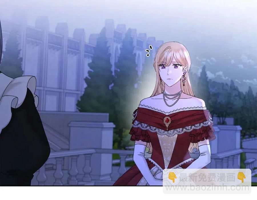 第41话 想回去吗？103