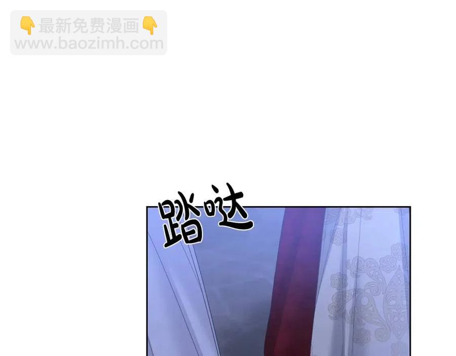 第41话 想回去吗？104