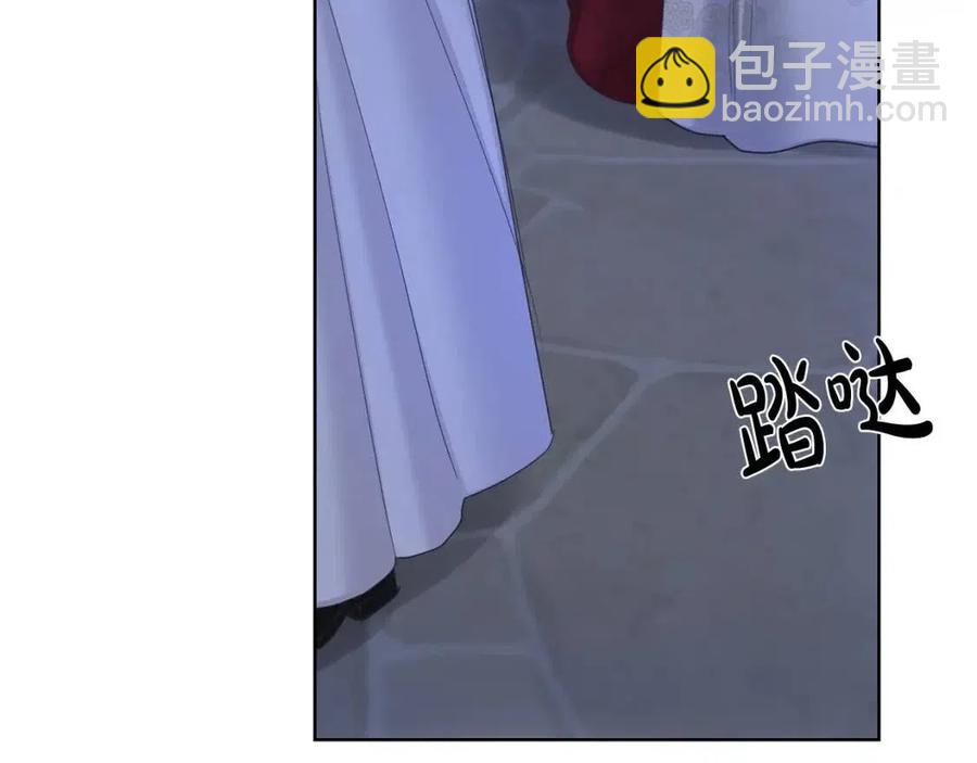 第41话 想回去吗？105