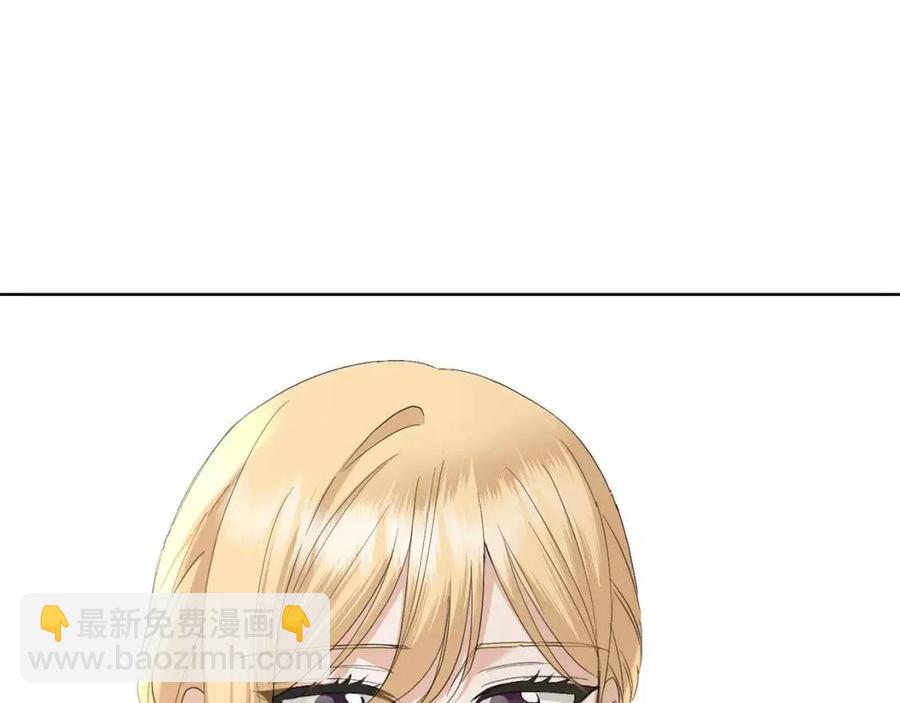 第41话 想回去吗？120