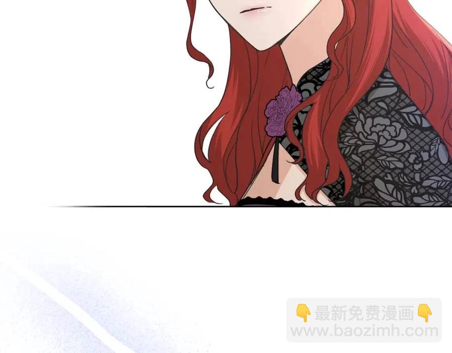 第41话 想回去吗？137