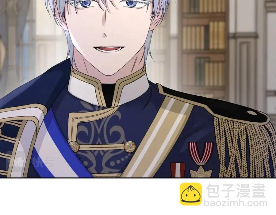 第41话 想回去吗？156