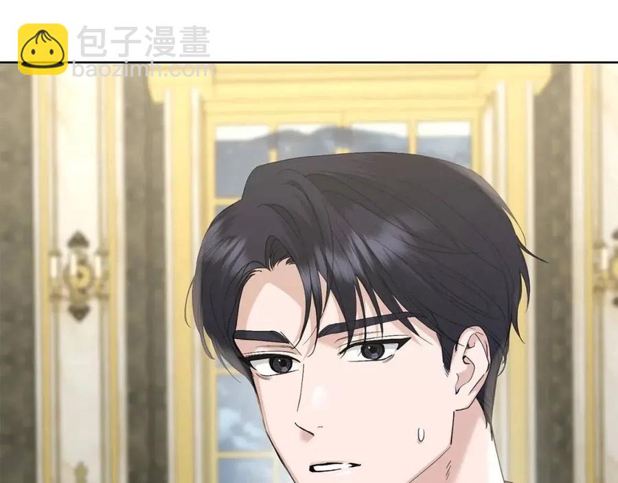 第41话 想回去吗？162