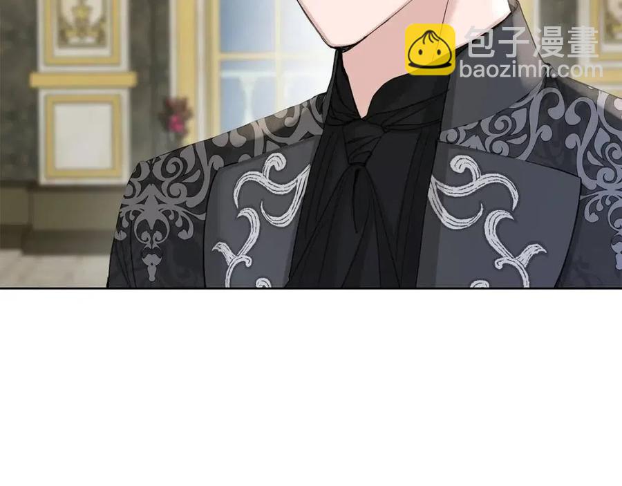 第41话 想回去吗？163