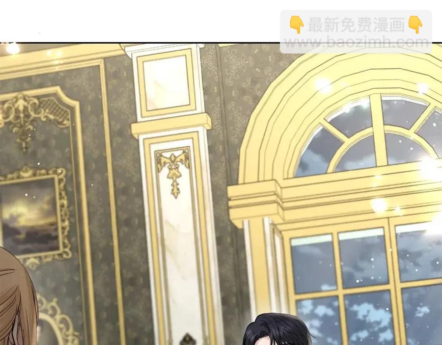 第41话 想回去吗？164