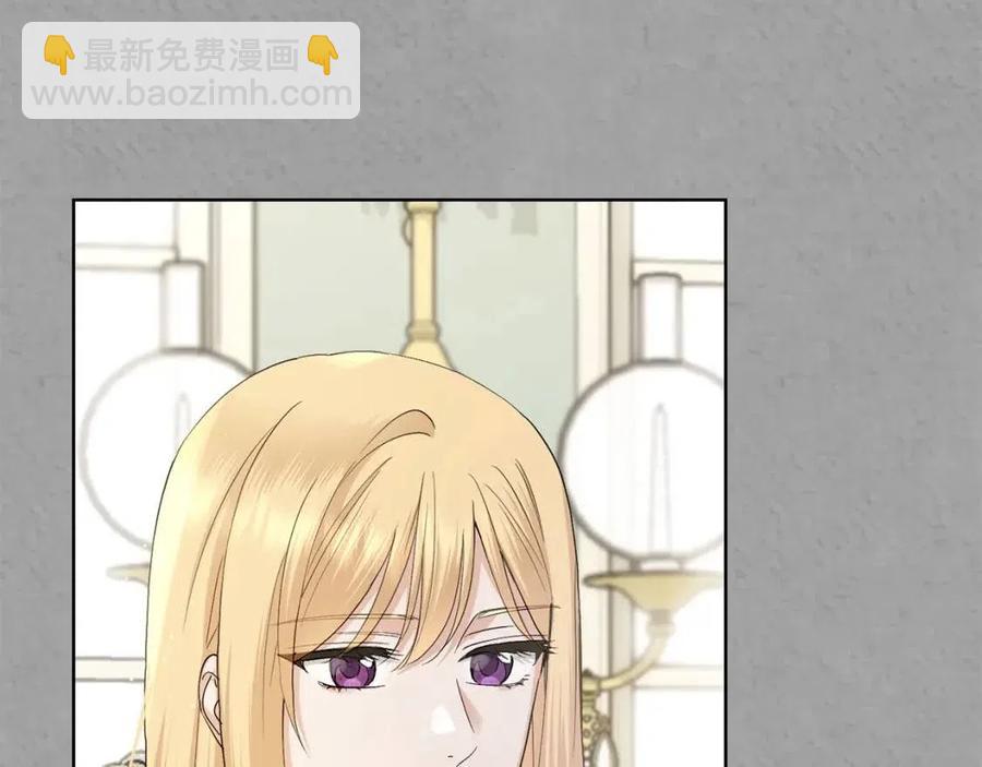 第41话 想回去吗？27
