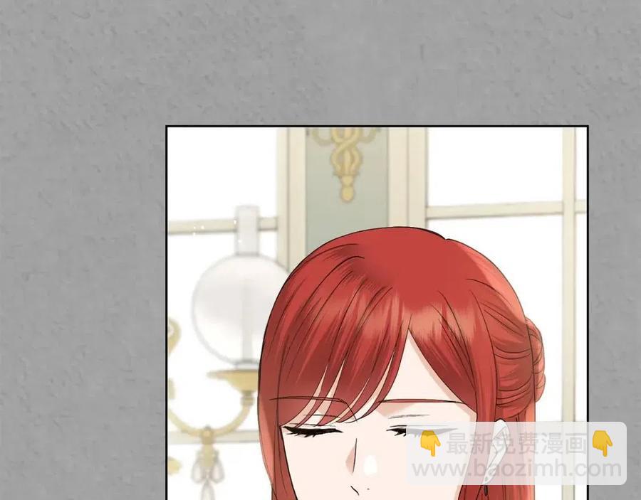 第41话 想回去吗？29
