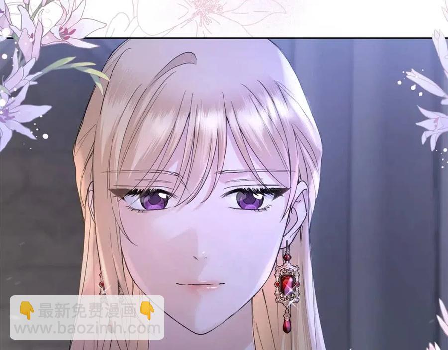 第41话 想回去吗？4