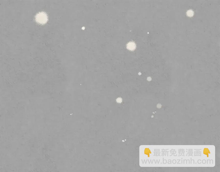 第41话 想回去吗？41