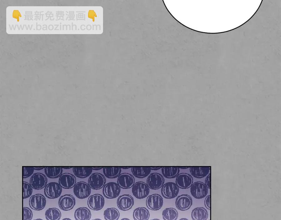 第41话 想回去吗？59