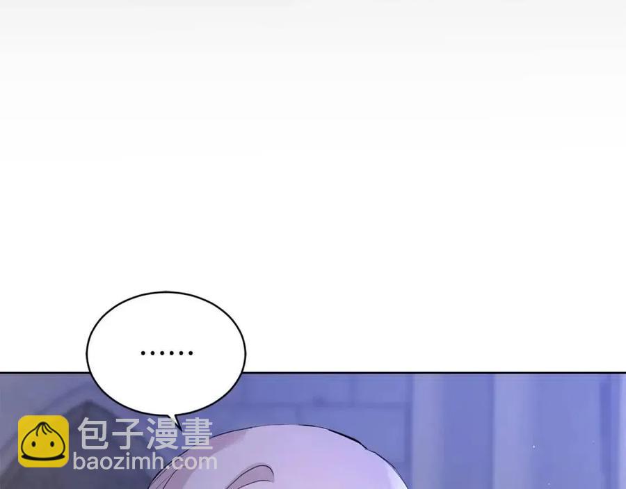 第41话 想回去吗？70