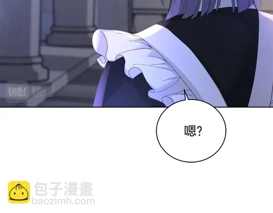 第41话 想回去吗？77