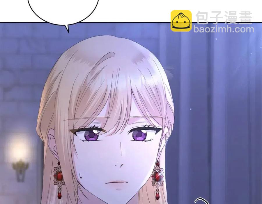 第41话 想回去吗？95