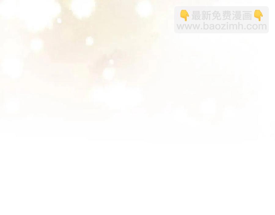 第42话 道歉167