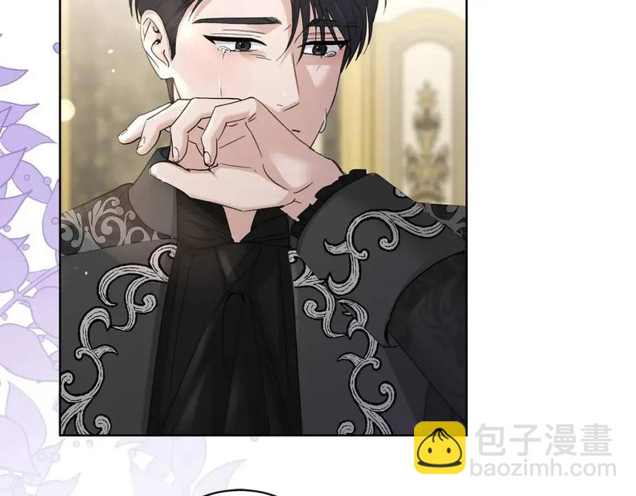 第43话 情敌相见1