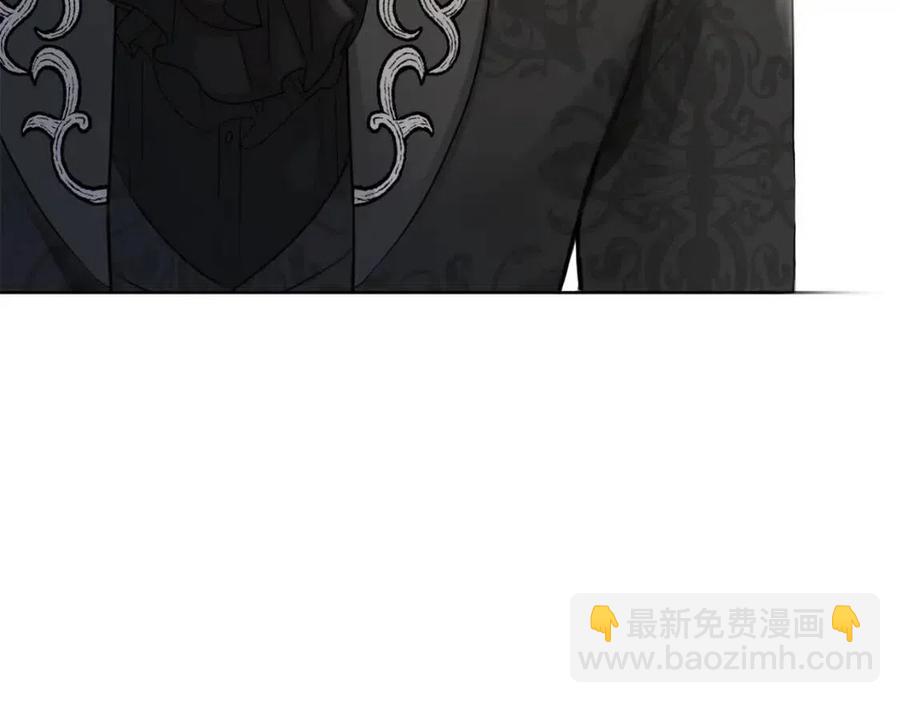 第43话 情敌相见47