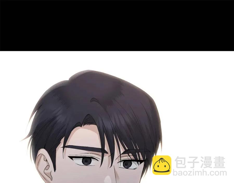 第44话 私情102
