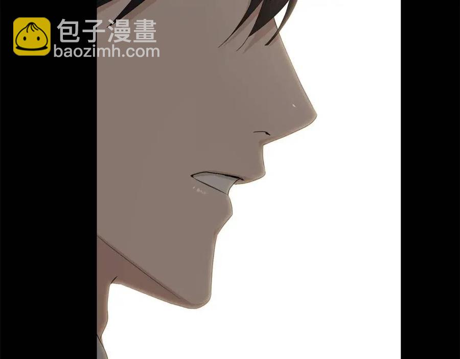第44话 私情111