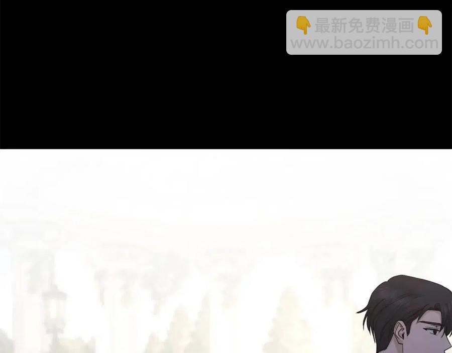 第44话 私情113