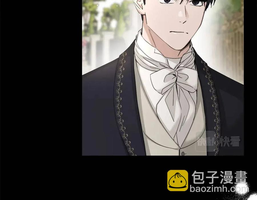 第44话 私情119