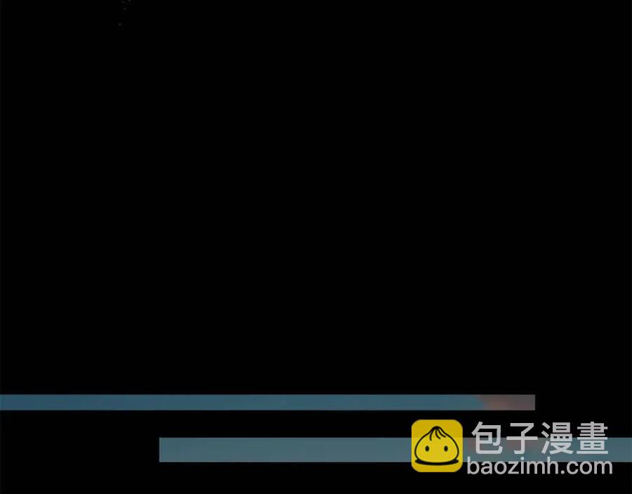 第44话 私情121