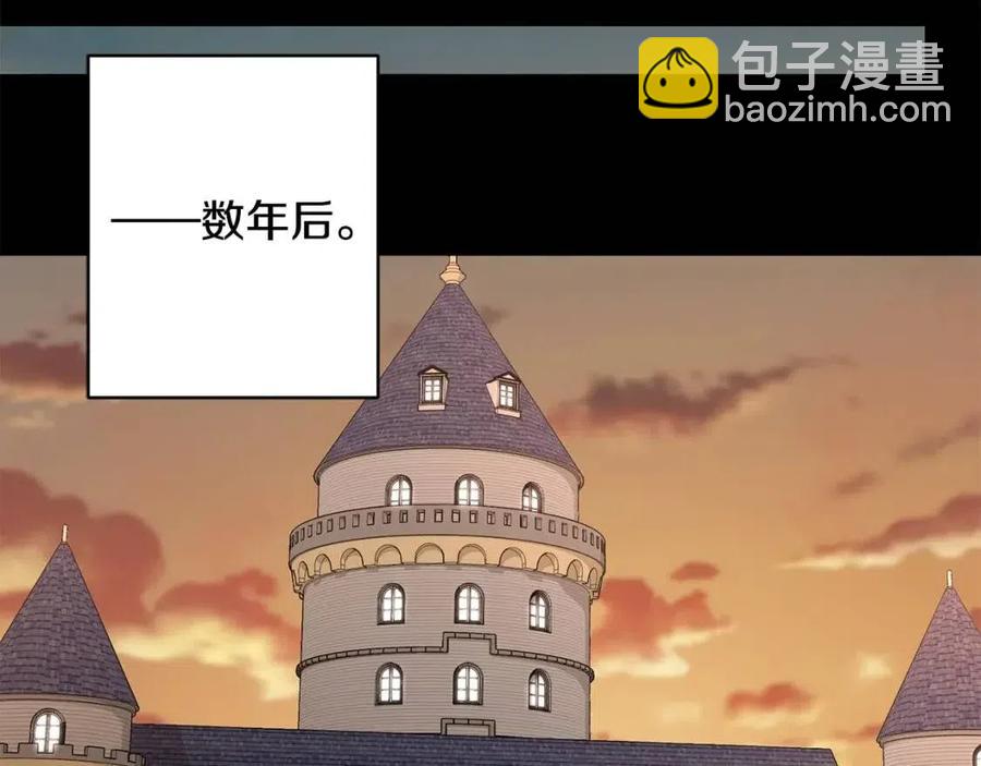 第44话 私情122