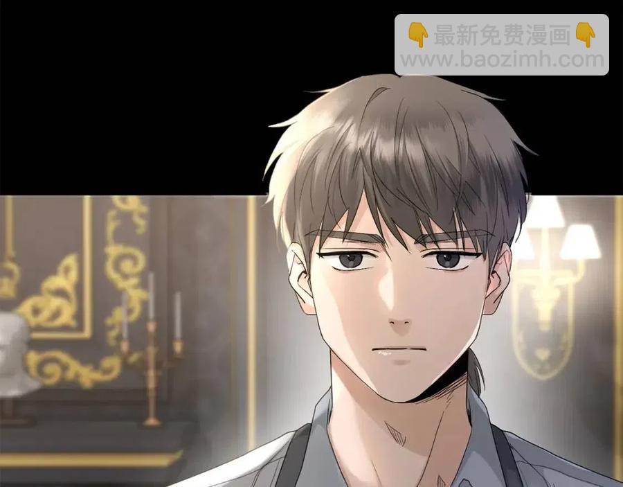 第44话 私情126