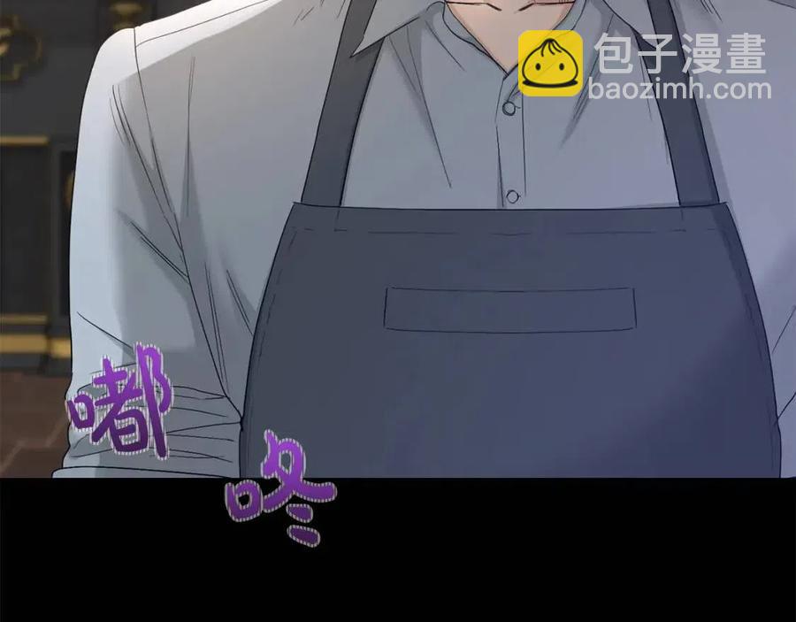 第44话 私情127