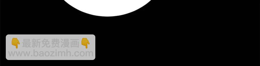 第44话 私情134