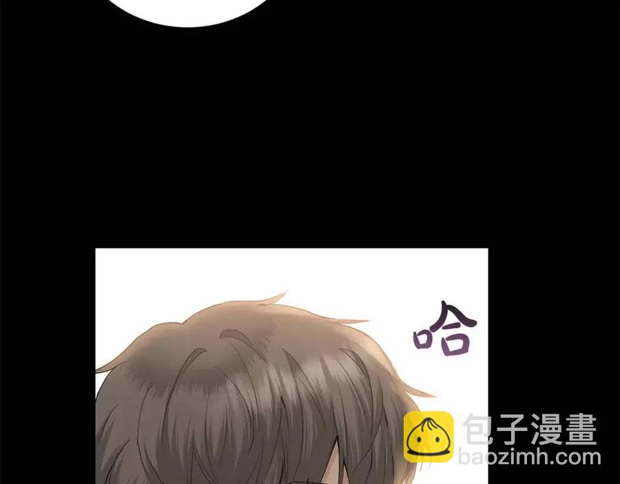 第44话 私情137