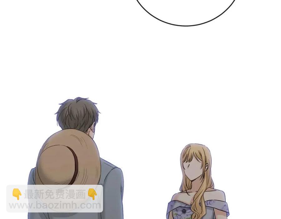 第44话 私情157