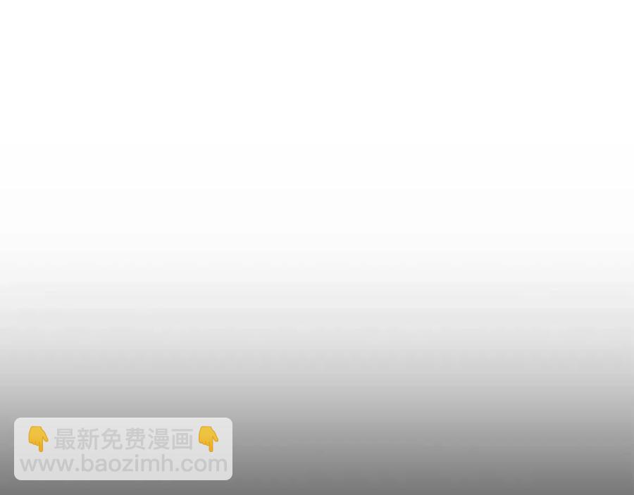 第44话 私情17