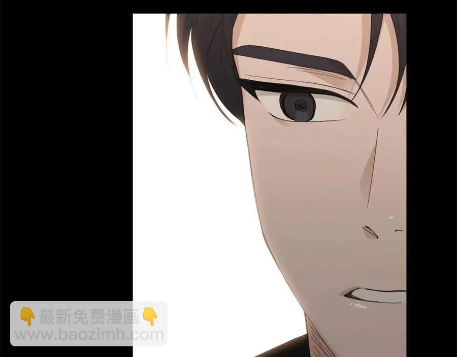 第44话 私情172