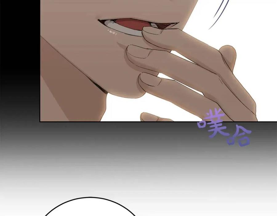 第44话 私情178