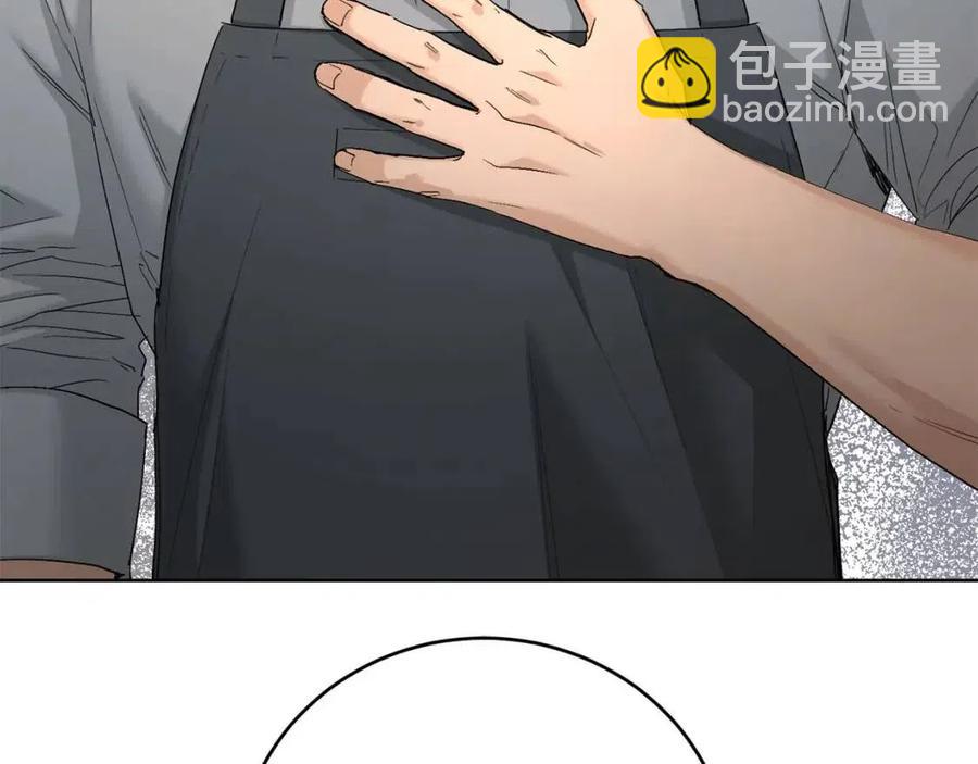 第44话 私情181