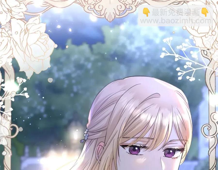 第44话 私情187