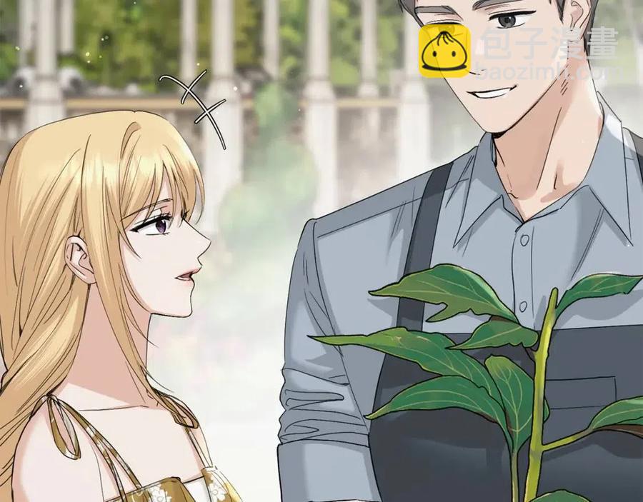 第44话 私情19
