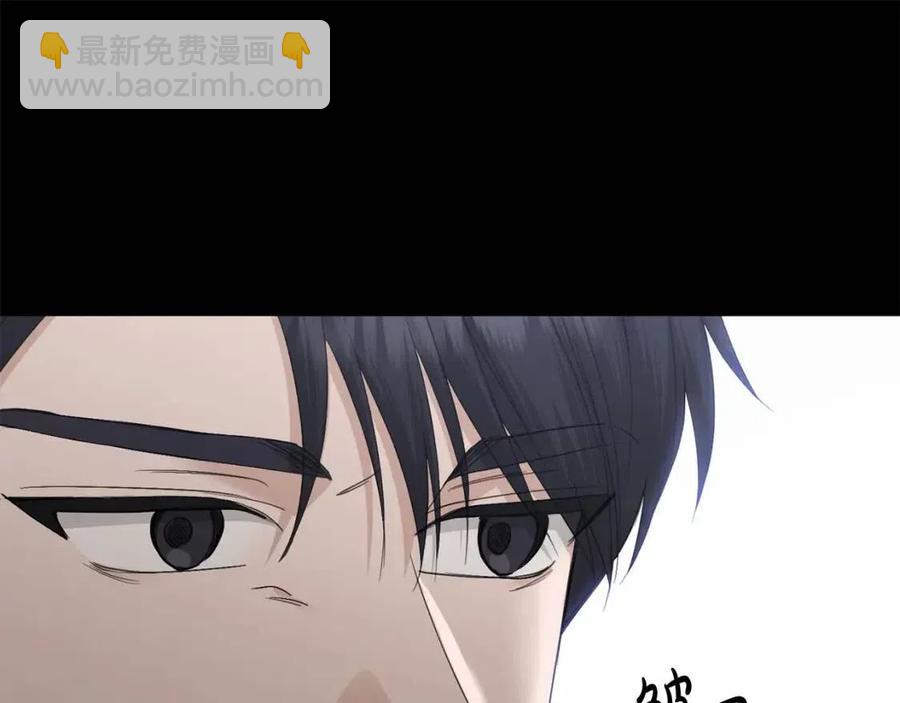 第44话 私情24