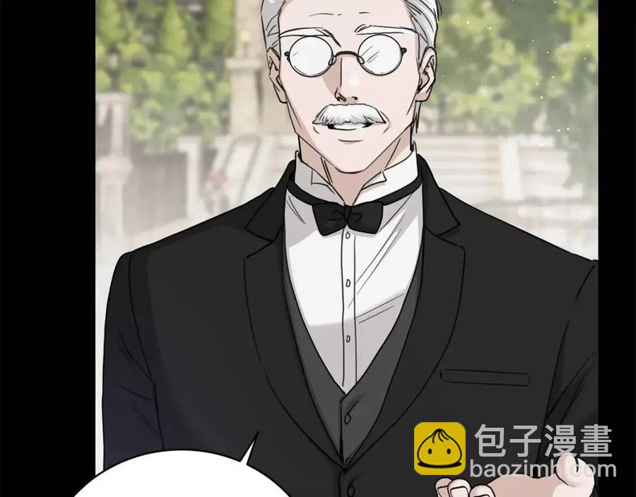 第44话 私情32