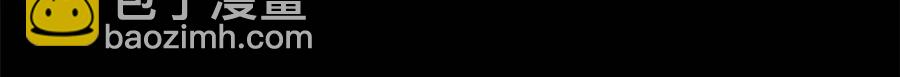 第44话 私情34