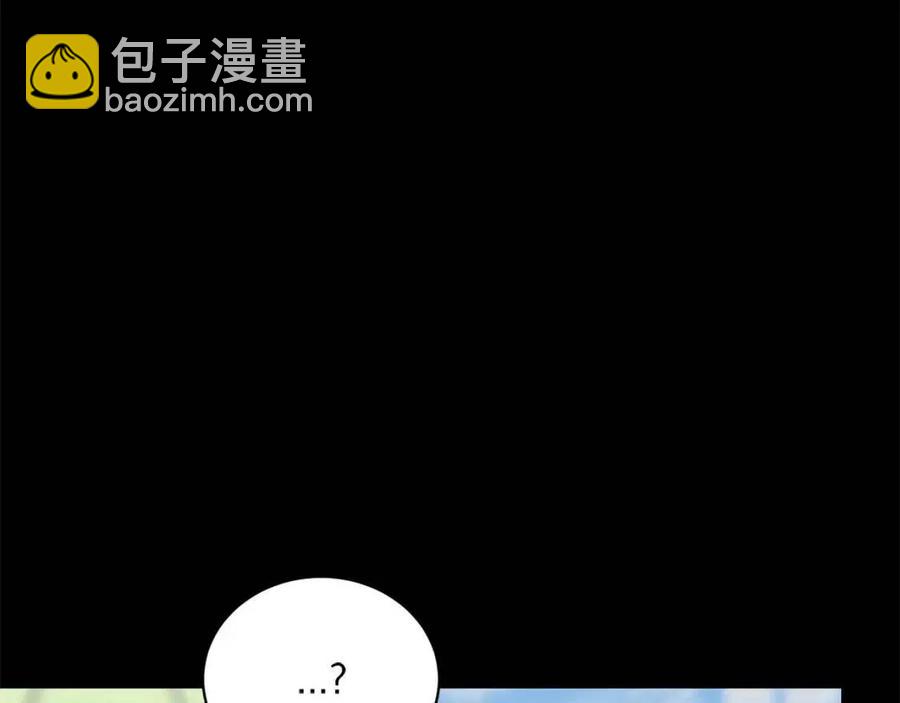第44话 私情38