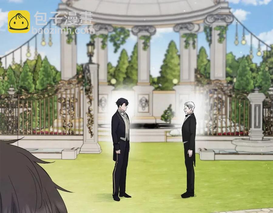 第44话 私情41