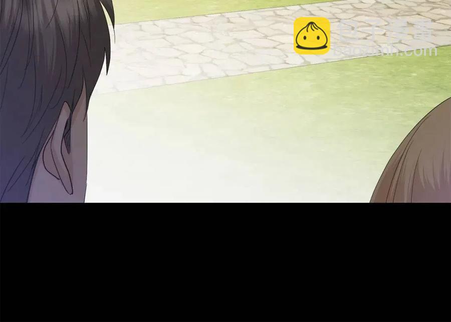 第44话 私情42