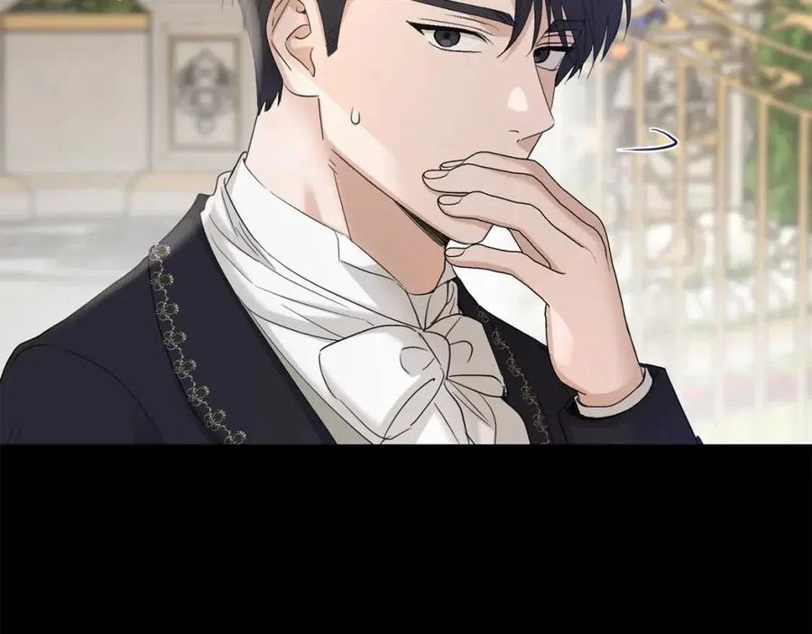 第44话 私情44
