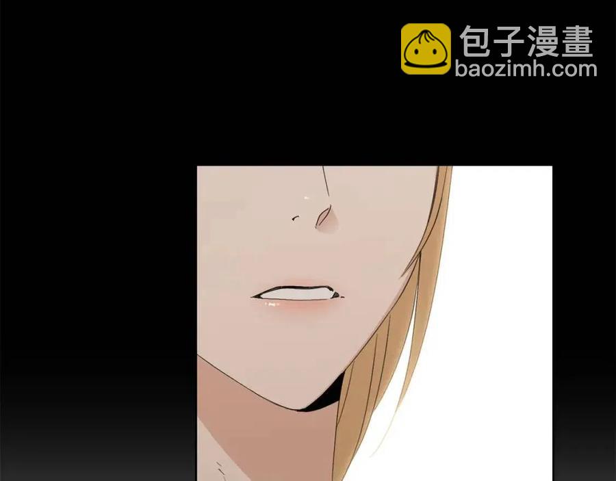 第44话 私情45
