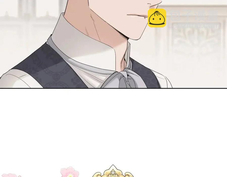 第44话 私情5