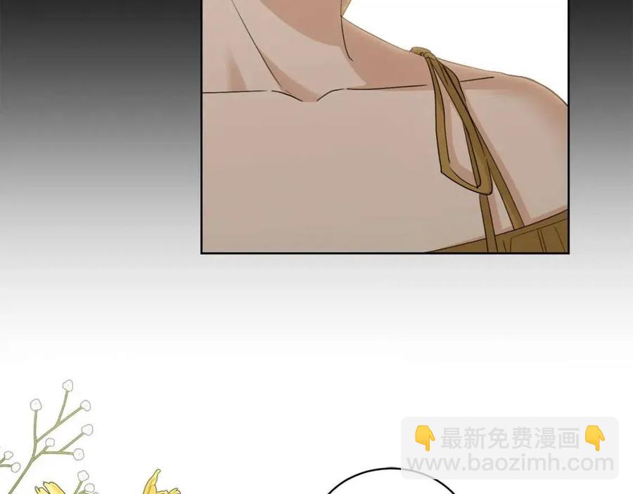 第44话 私情50